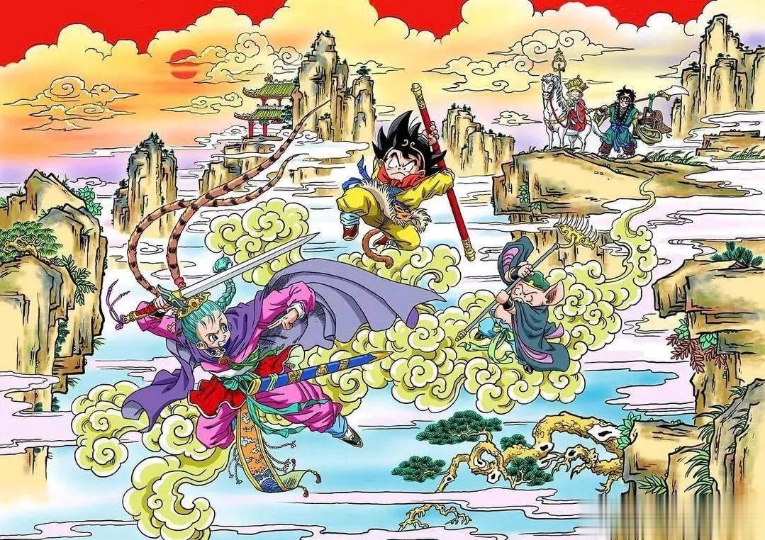 西游风龙珠 ​​​