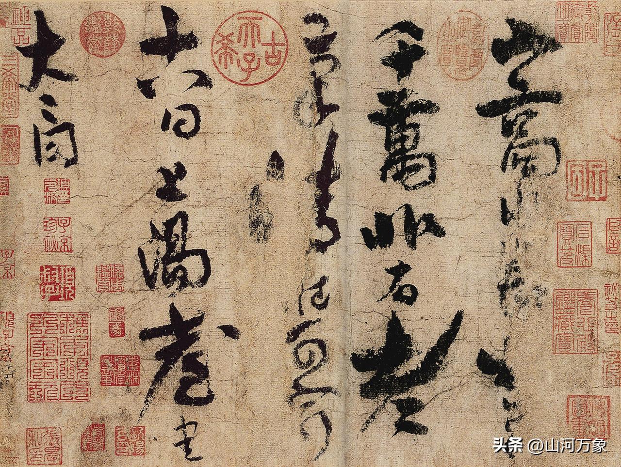 李白除了会作诗，其书法写的也不孬，《上阳台帖》就是其中的代表作，虽然略逊王羲之的