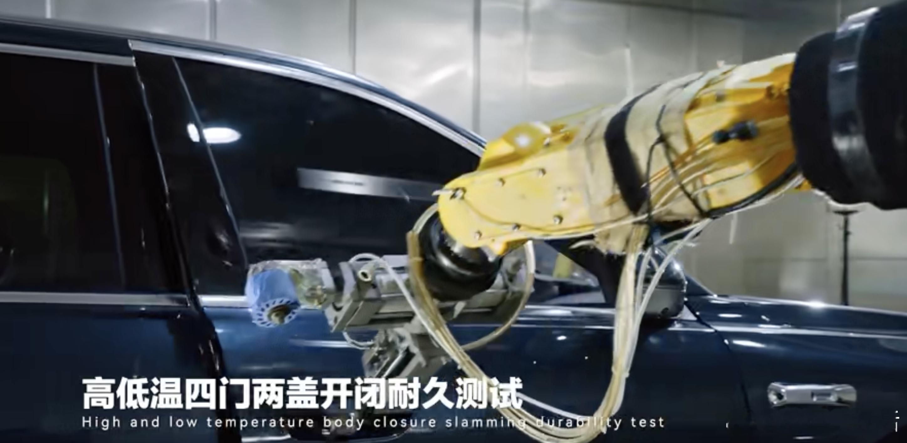 全新问界M7超十万项严苛测试 全新问界M7这测试也太严苛了！全新问界M7道路测试