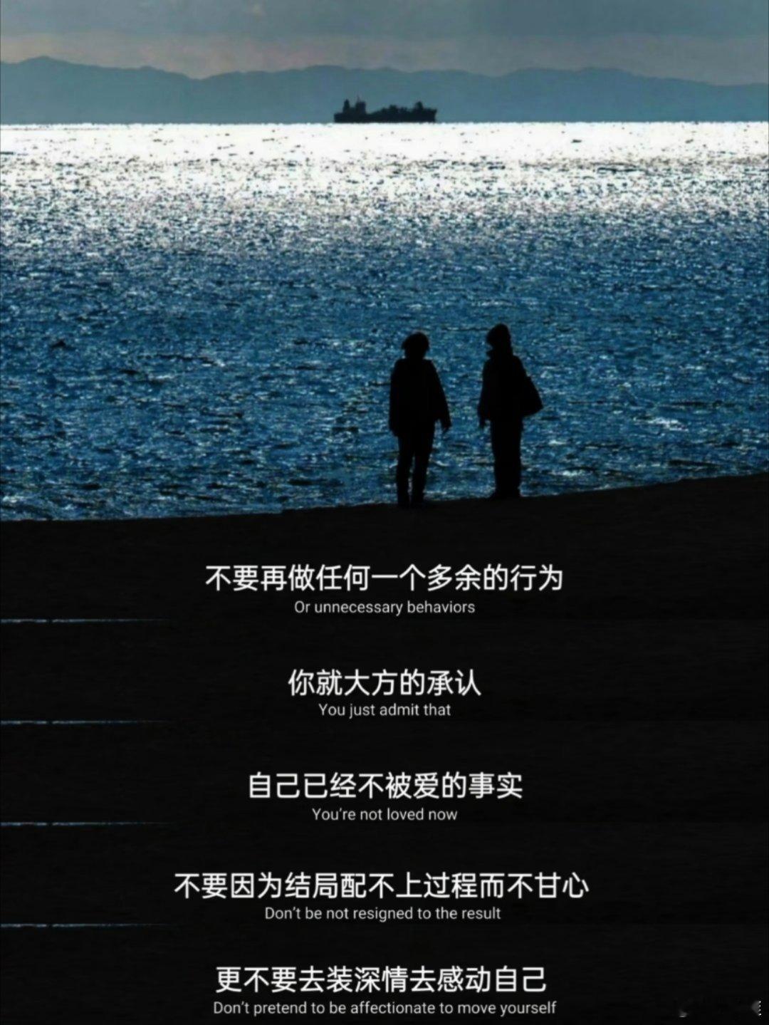这段话好通透啊。 