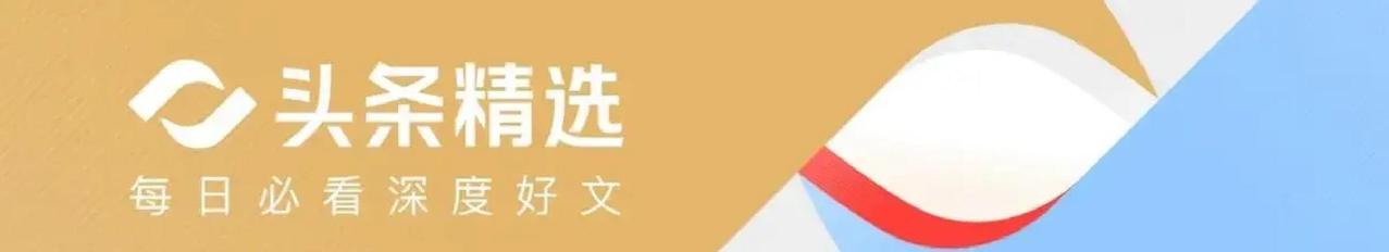 快讯！
船厂方面突然宣布了。
近期，在上海沪东一带码头，民用散货船中达79在几天