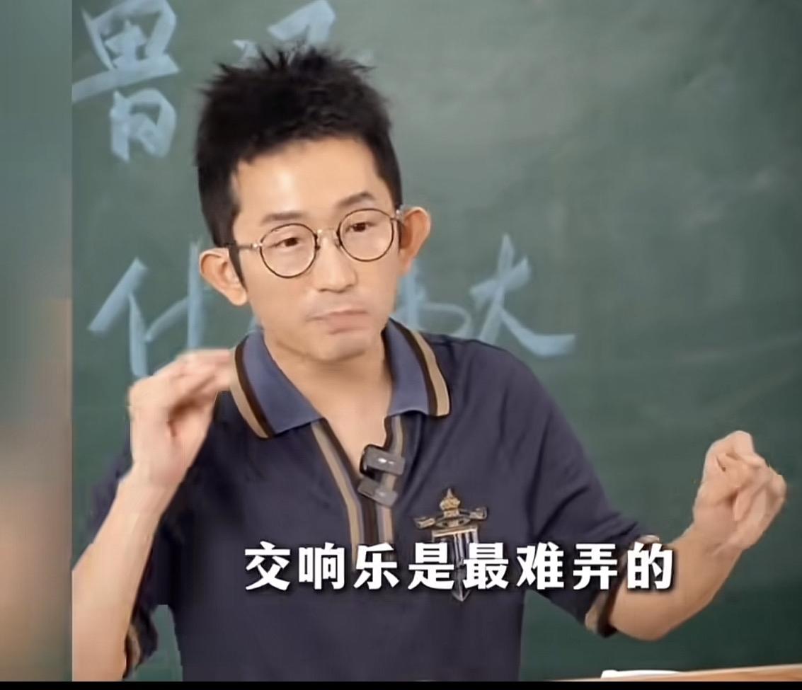 哈哈哈哈哈哈，我要笑喷了，清华学霸杨奇函评价贾浅浅，文学水平都不如乾隆，甚至不如