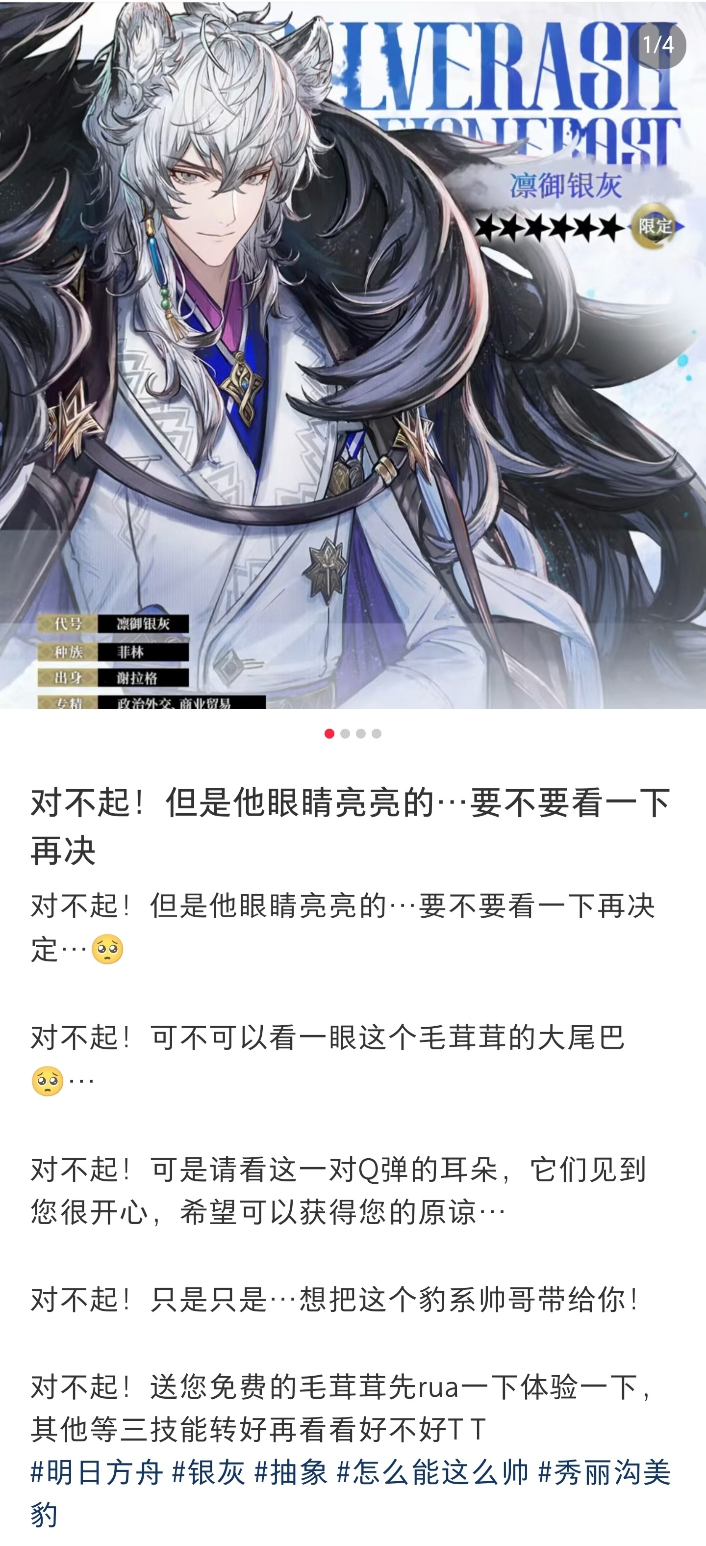 这个我是真喜欢 