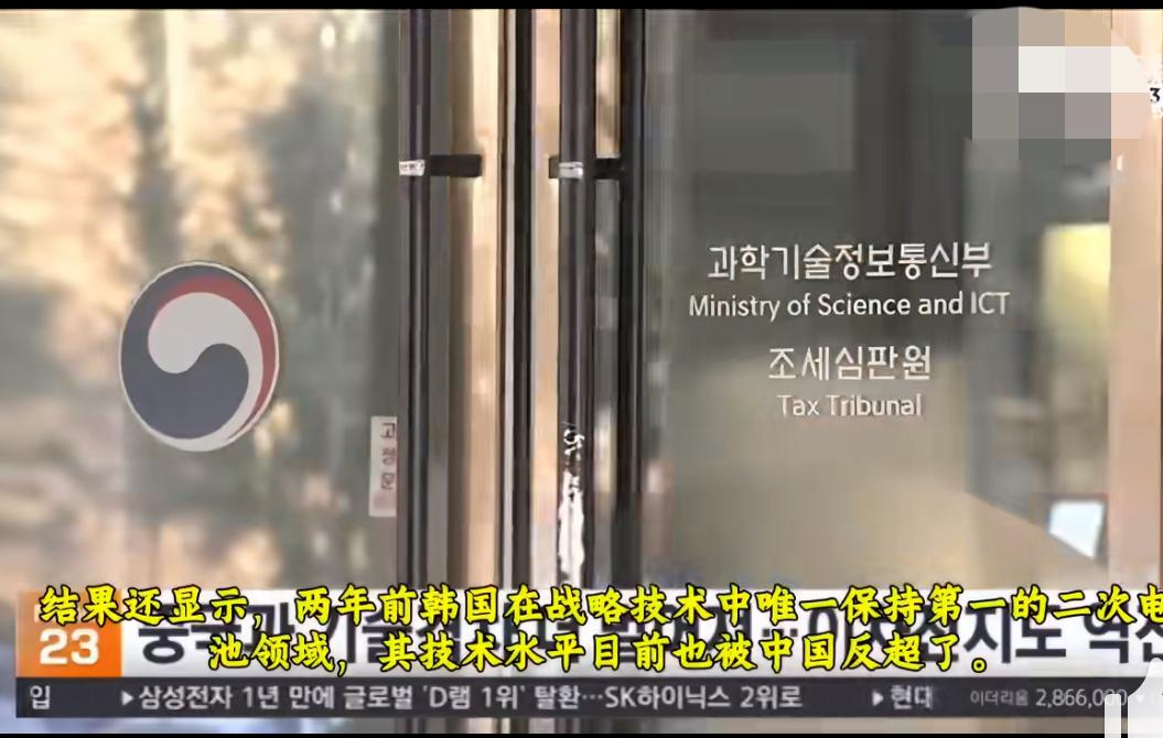 韩媒又破防了，三天两头比较中航科技差距。现在连韩国唯一的优势都没有了。两年前韩国