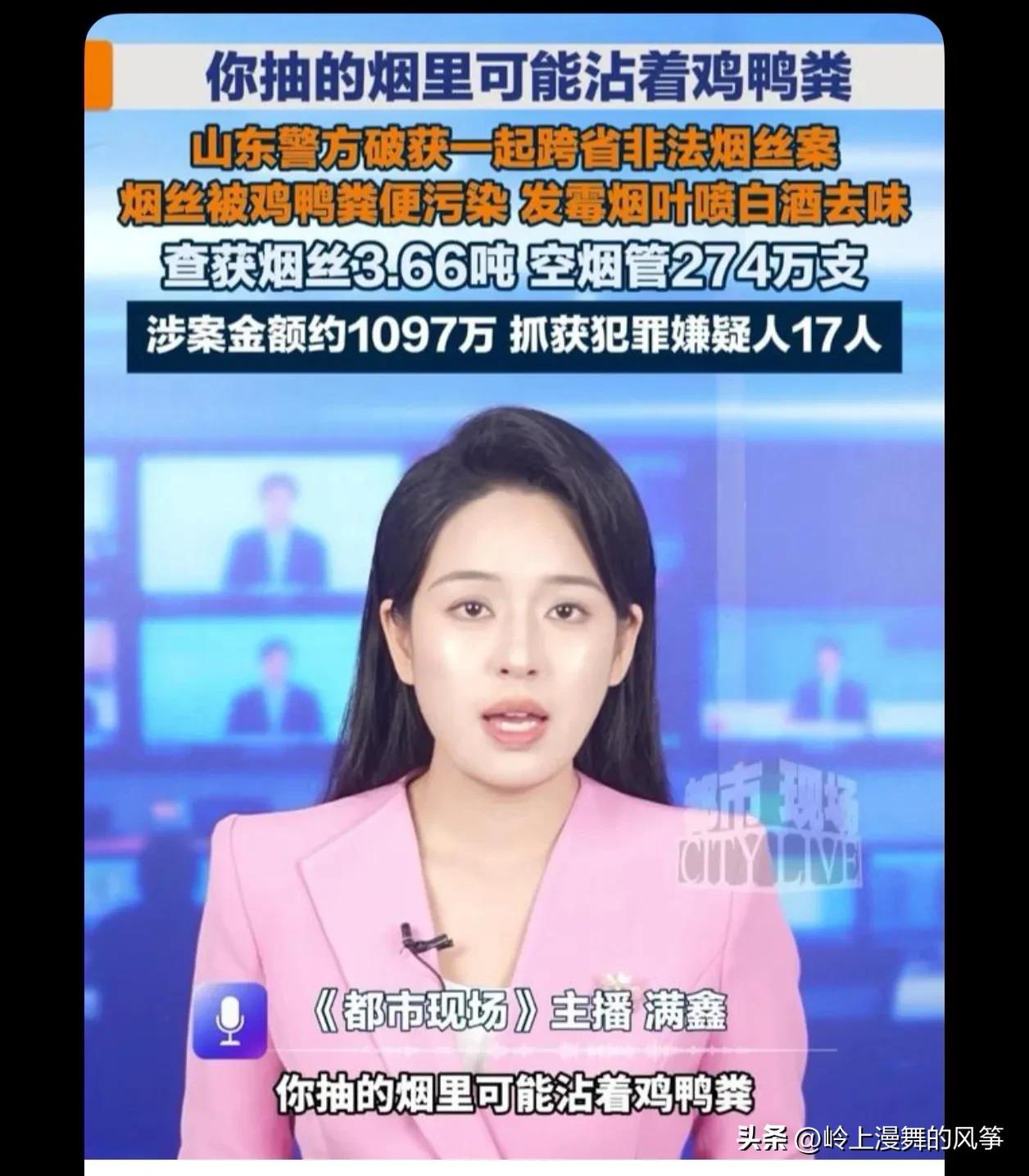 他喜欢啊！最好放人的，估计抽得更加嗨！

 我老公说你们乱说，我又骂骂咧咧了一顿