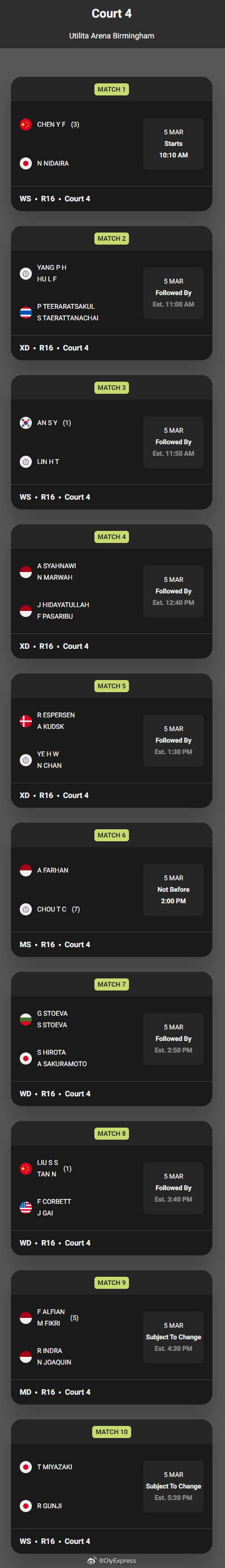 【全英羽毛球赛次轮赛程对阵】2026全英羽毛球公开赛羽联超级赛 3月5日伯明翰，