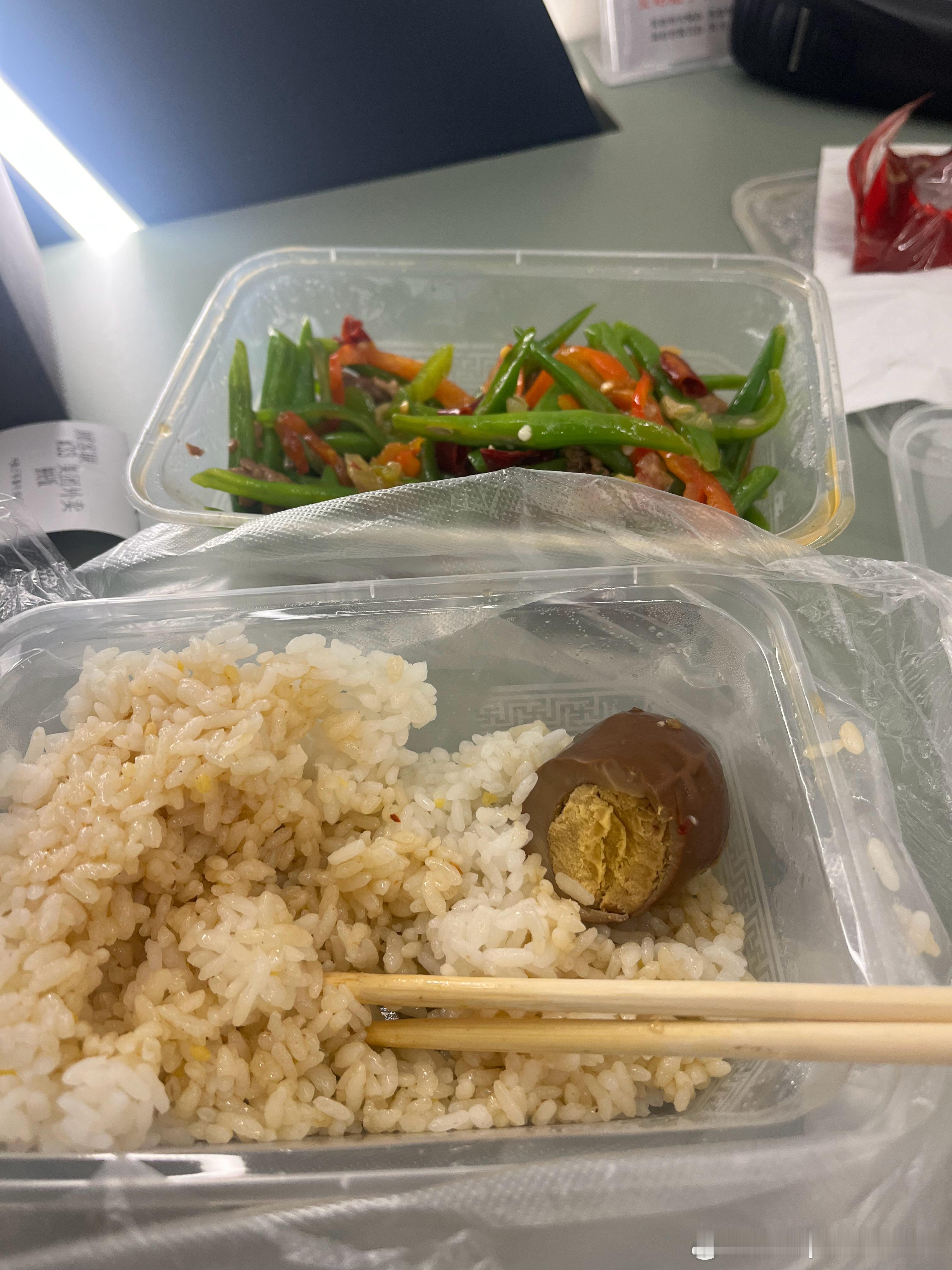 牛马的晚餐 [微笑] ​​​