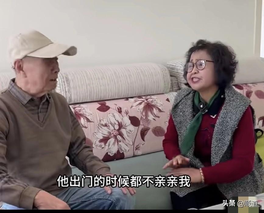 哈哈，大姨这要求哪个老头儿也受不了啊。
65岁大爷和63岁阿姨相亲，这个阿姨可不