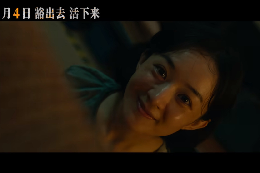 这个镜头😭赵丽颖 🆘 ​​​