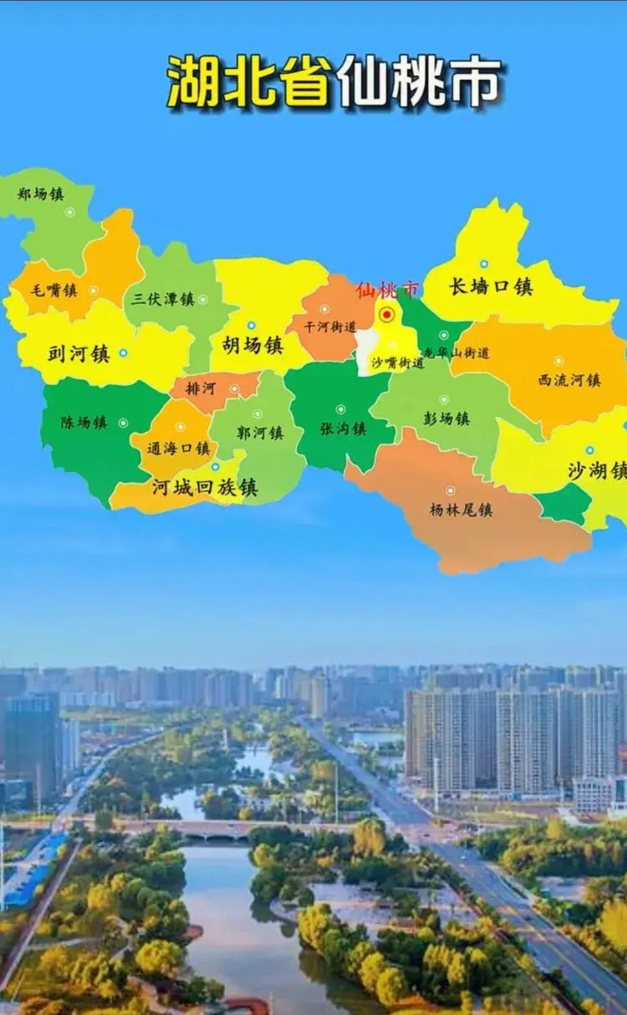有仙桃籍退伍兵曾于80 - 90年代在广西部队服役。当湖北老乡聚在一起时，若有人