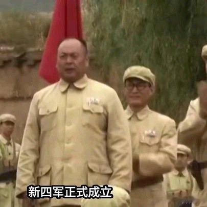 《新四军正式成立，“项英”迅速成为领导核心，而“陈毅”却只是支队长，这背后真正原