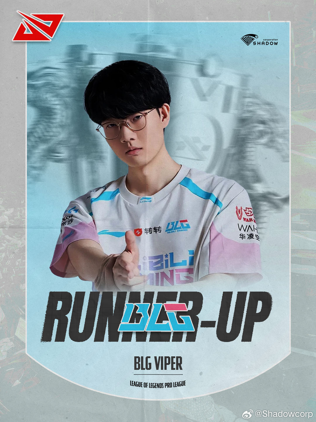 𝟐𝟎𝟐𝟔 𝐋𝐏𝐋 𝐑𝐔𝐍𝐍𝐄𝐑-𝐔𝐏: 𝐁𝐋?