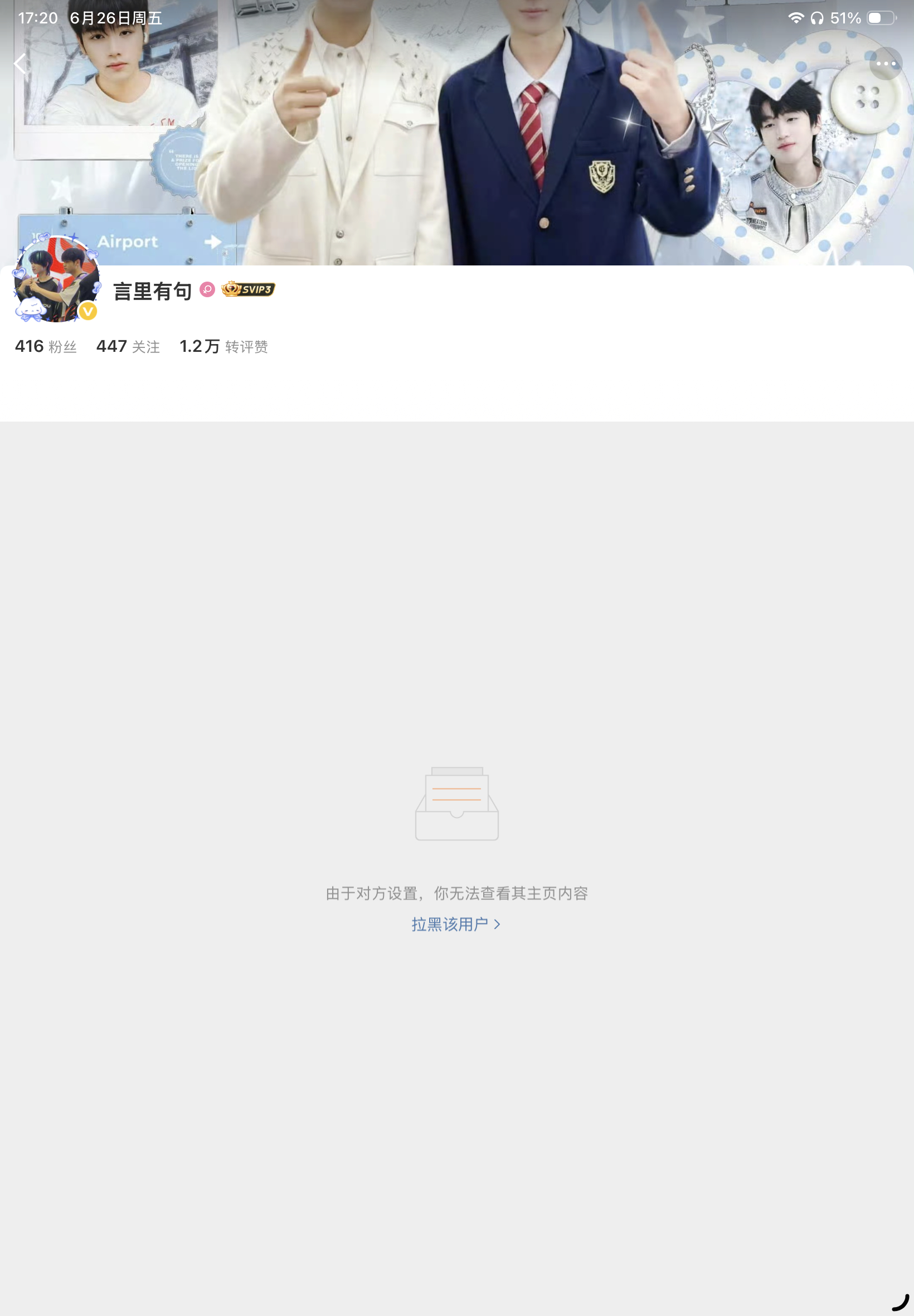 毕业毕业网页链接  专栏 · 毕业证书