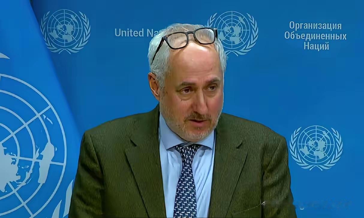 最近联合国记者会上演“提问暴击”名场面。中国记者徐德志火力全开，直问联合国在国际