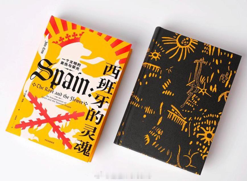 【这个封闭又开放的多山国家】关于西班牙，今年出发前读了这本《西班牙的灵魂》，我很