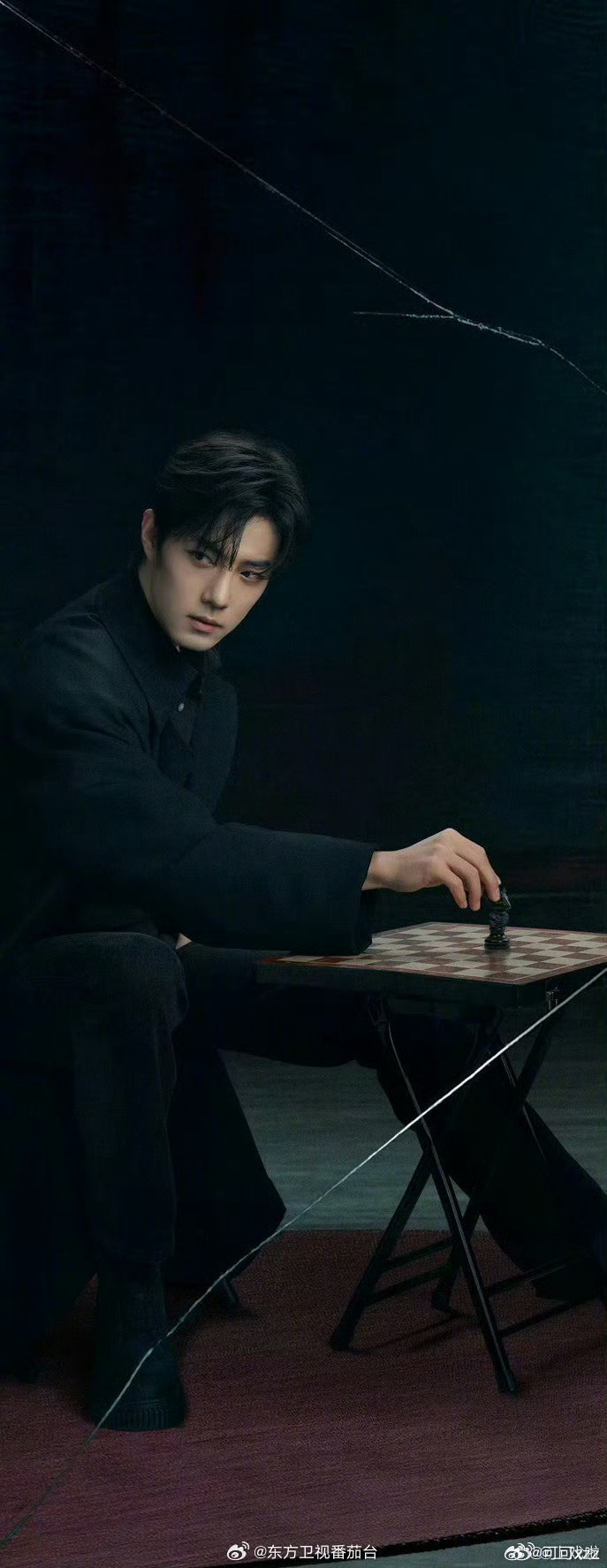 肖战齐夏黑衣路透肖战 终焉棋局，智者为王，演员肖战凭借细腻演技，在《十日终焉》中