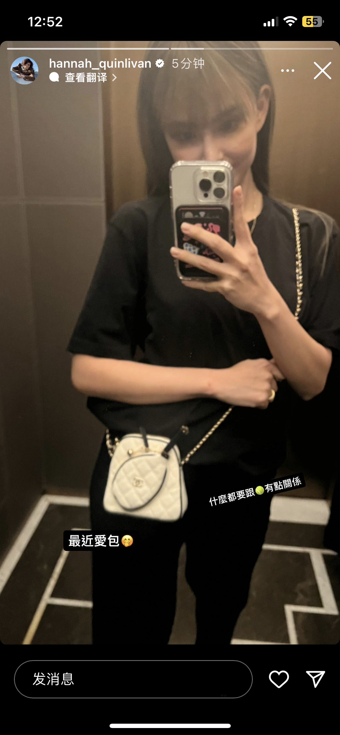 #昆凌[超话]# 20230920#hannah更新ins# 快拍 ​​​