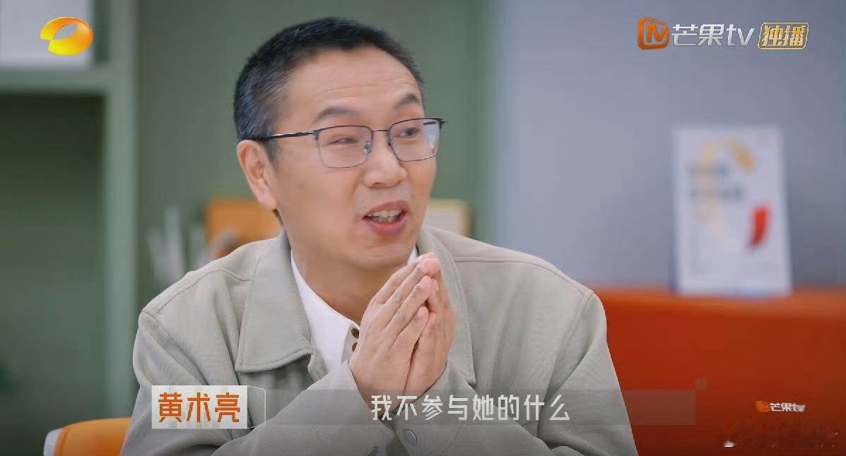 总裁说相亲是选品当相亲成为“产品筛选”：参数比对、市场定位、风险评估…毛巾二叔用