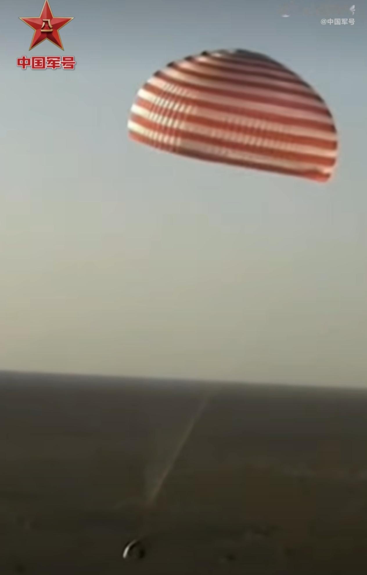 神舟二十号乘组凯旋！创纪录太空驻留204天后安全回家
北京时间2025年11月1