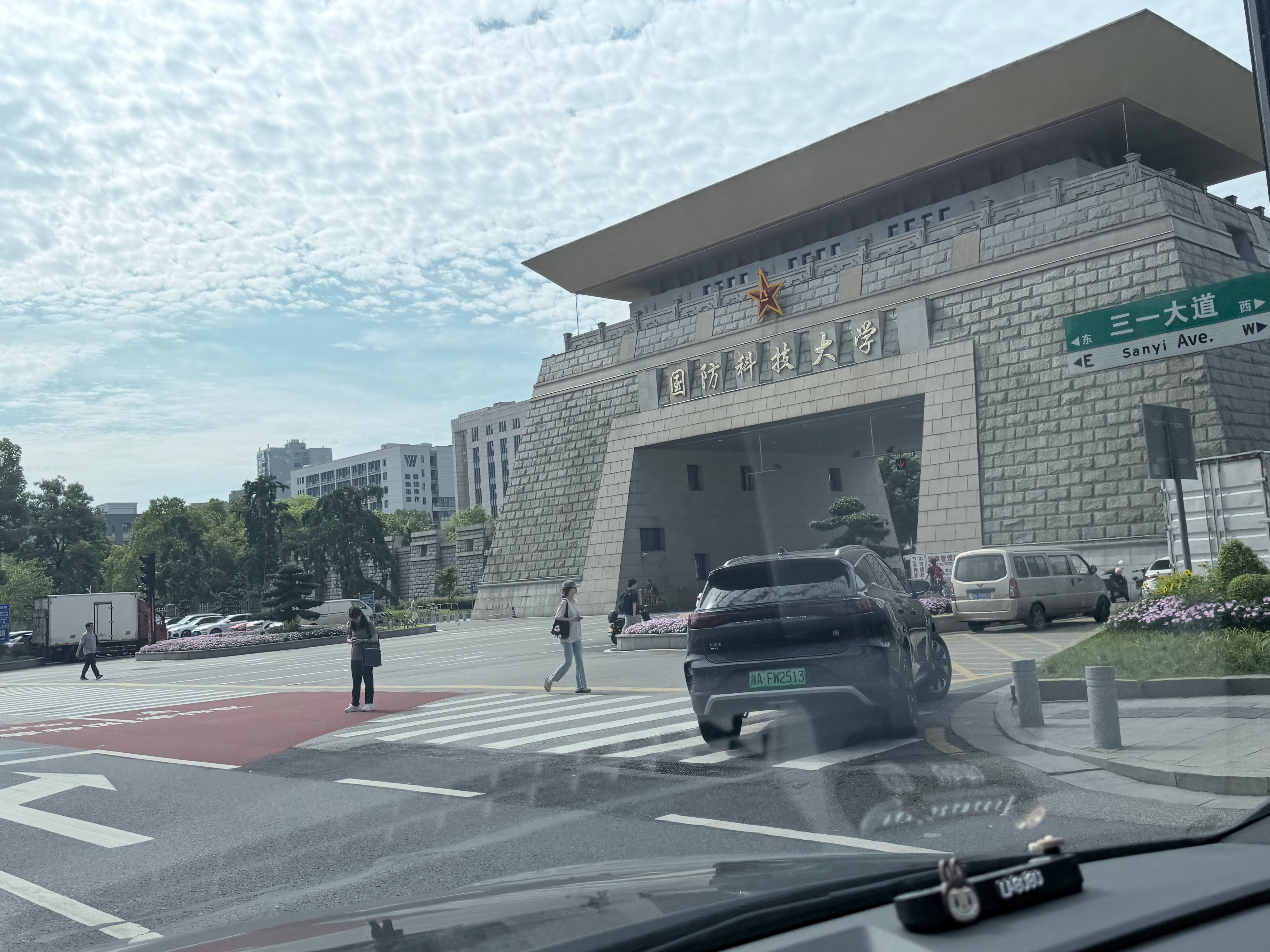 国防科大的含金量 还在上升🔝国防科工国防科技大学