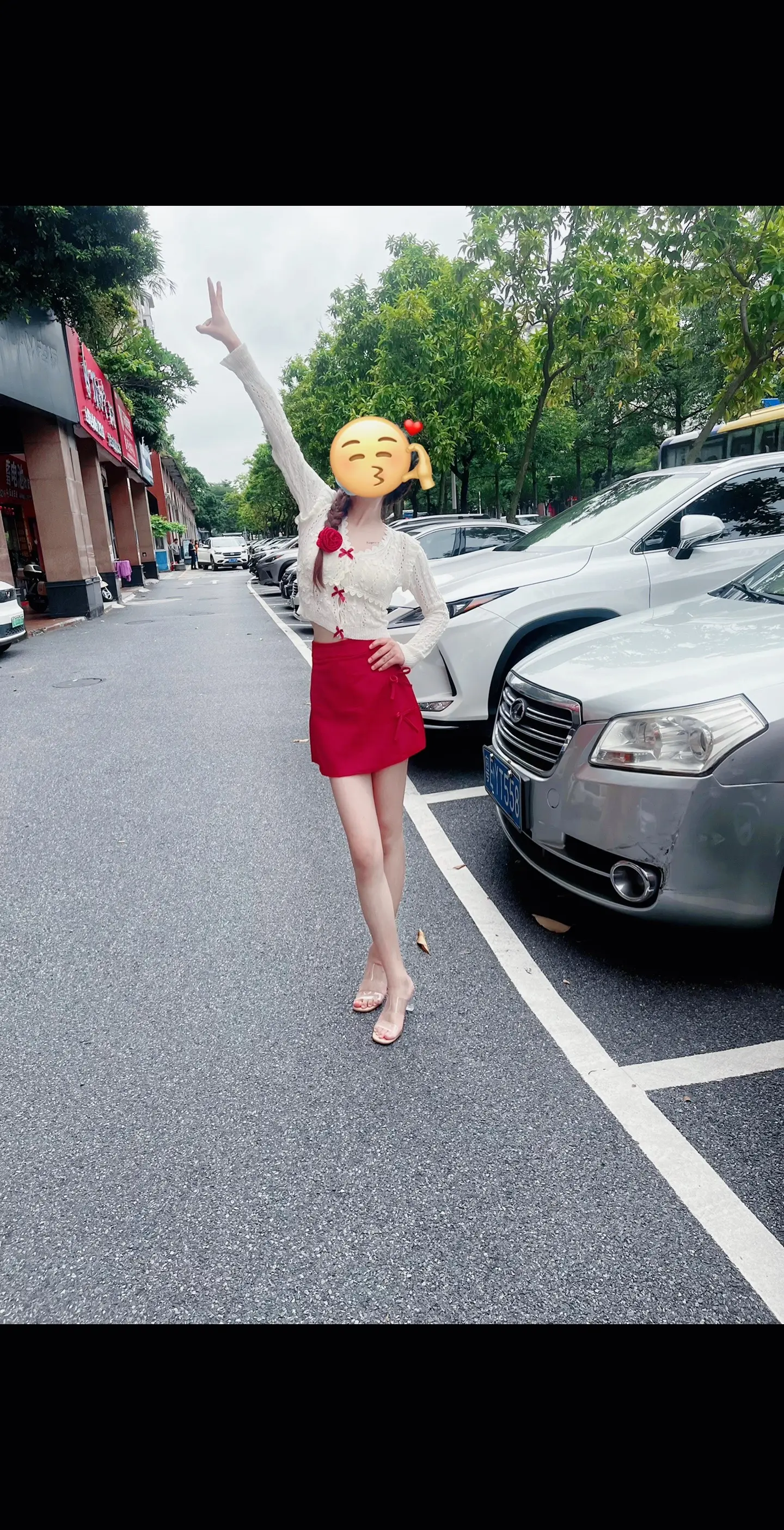 好好生活，爱你的人  会永远视你为稀世珍宝