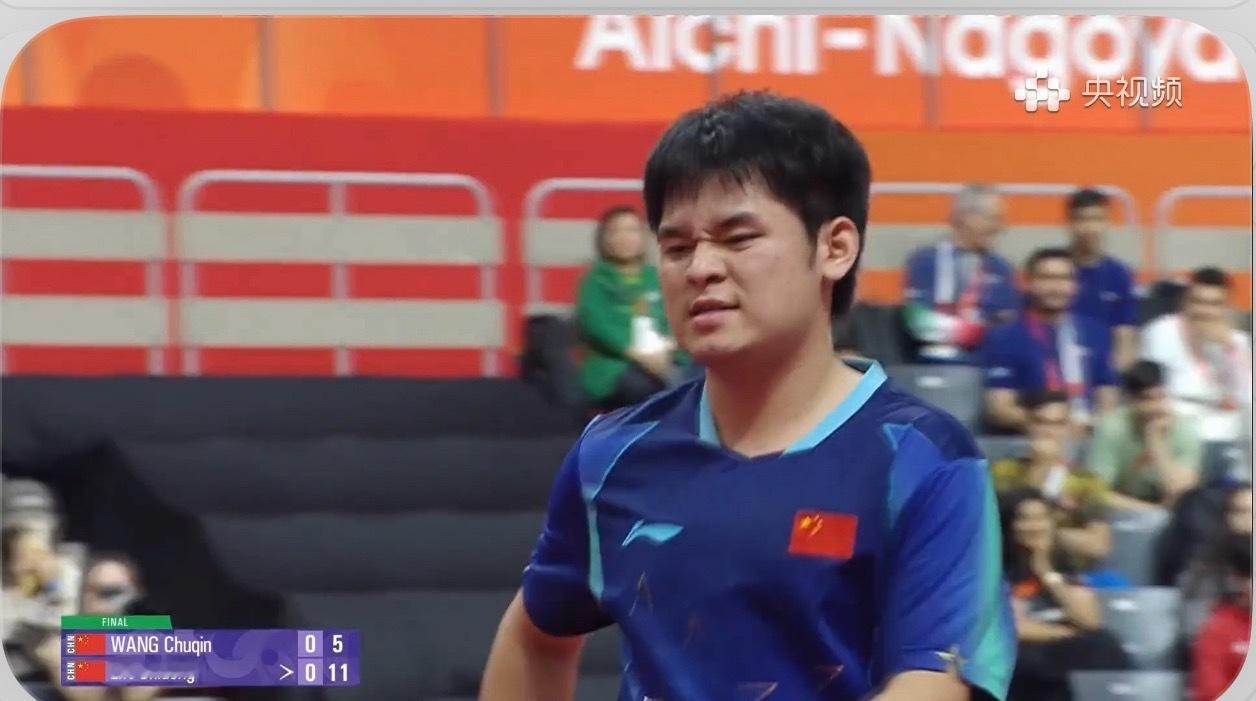 林诗栋1-0王楚钦（11-5）林诗栋看着确实累了 速战速决吧 ​​​