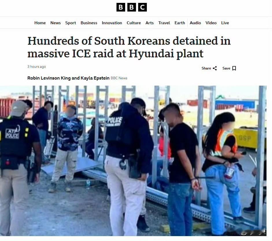 几百名韩国人在美国被逮捕，这些人是在现代汽车美国工厂工作的员工。逮捕理由是非法工