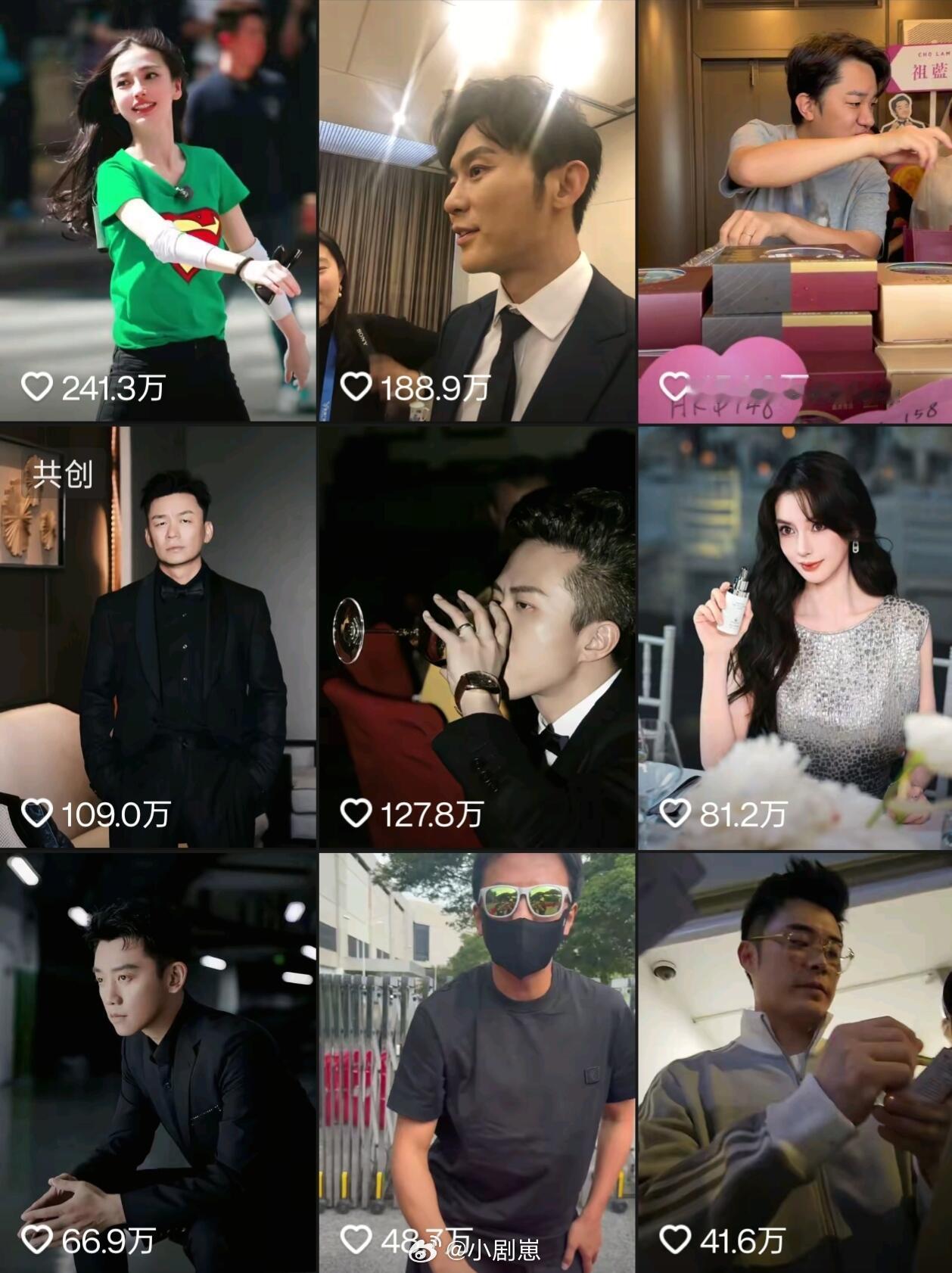 奔跑吧至此初代跑男已成艺术 奔跑吧‖ 