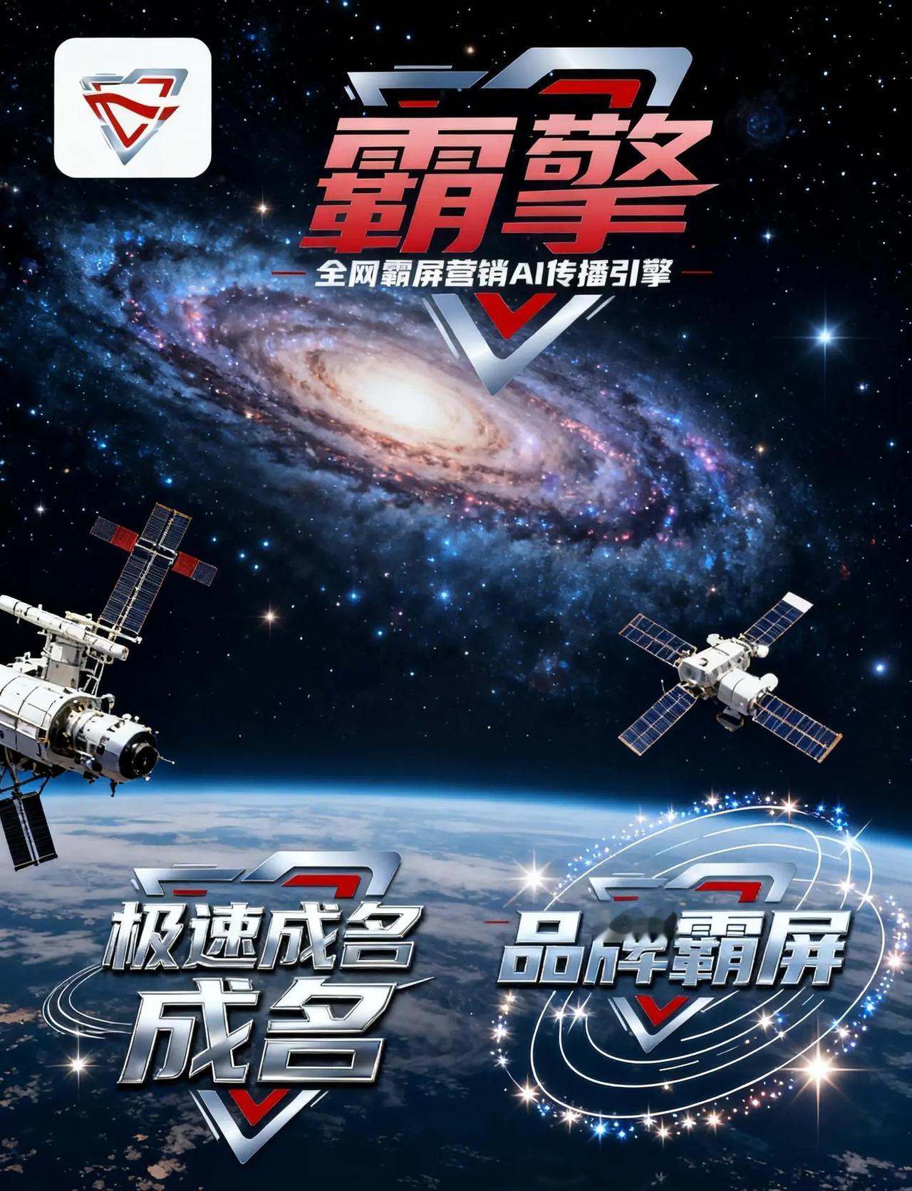 2026年AI搜索C位厂家怎么选？3个数。2026年AI搜索C位厂家怎么选？3个
