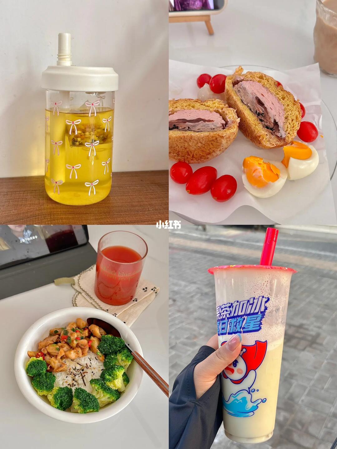 150/45kg 减肥少吃真能瘦