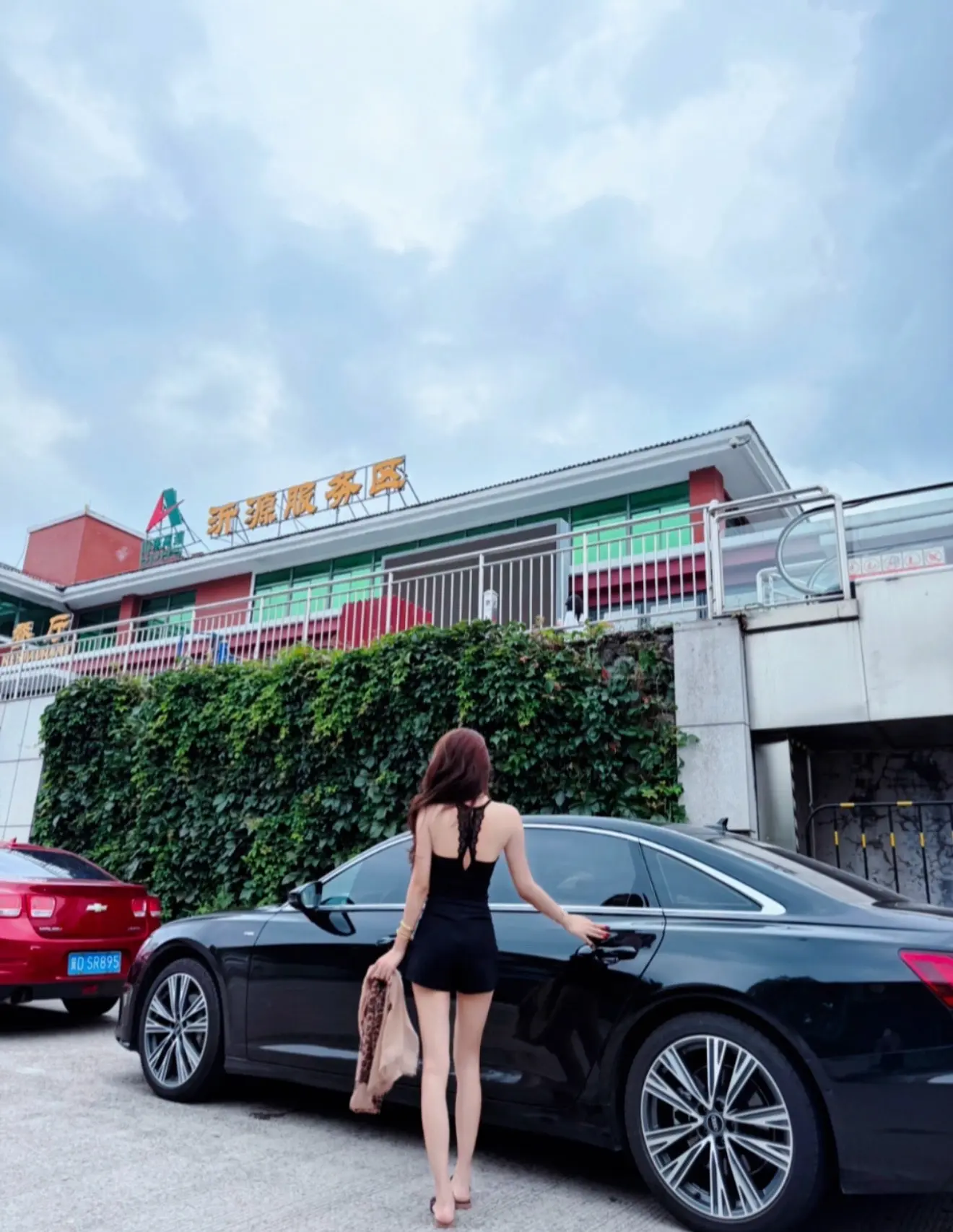 不好意思了 娃不乐意 还要自驾游，那就出发
