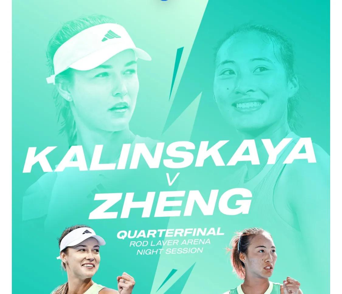 网球有約｜#澳网2024# 女单1/4决赛
郑钦文🇨🇳 vs 卡林斯卡娅🇷