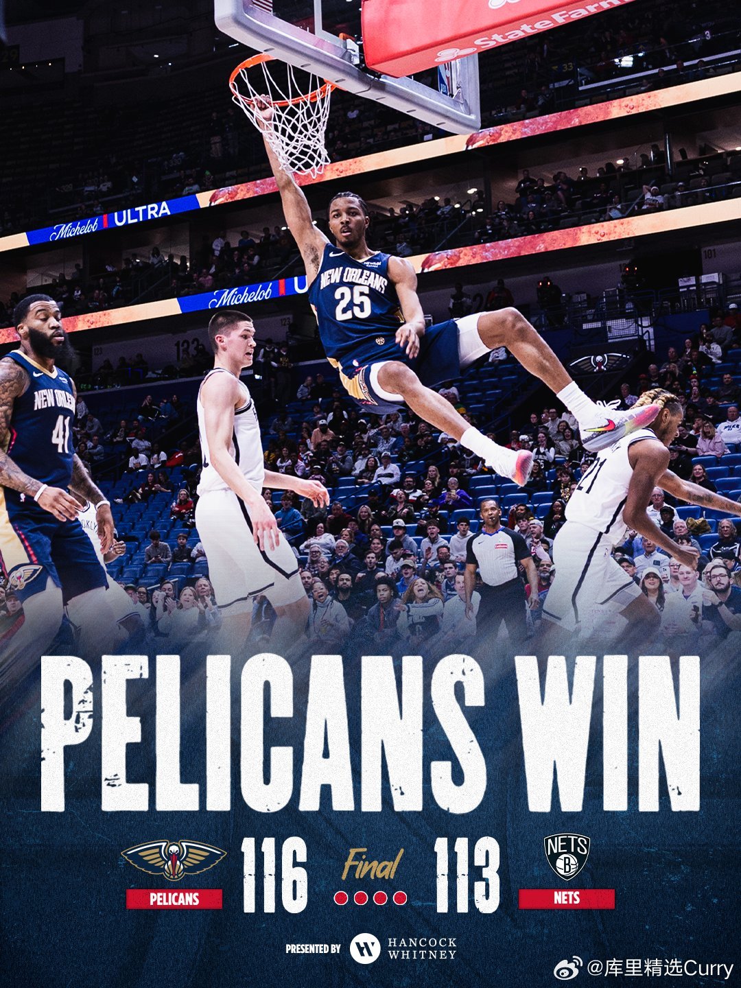 购物车之战？🛒小波特绝平失败，鹈鹕116-113胜篮网墨菲34分9板5助，小波