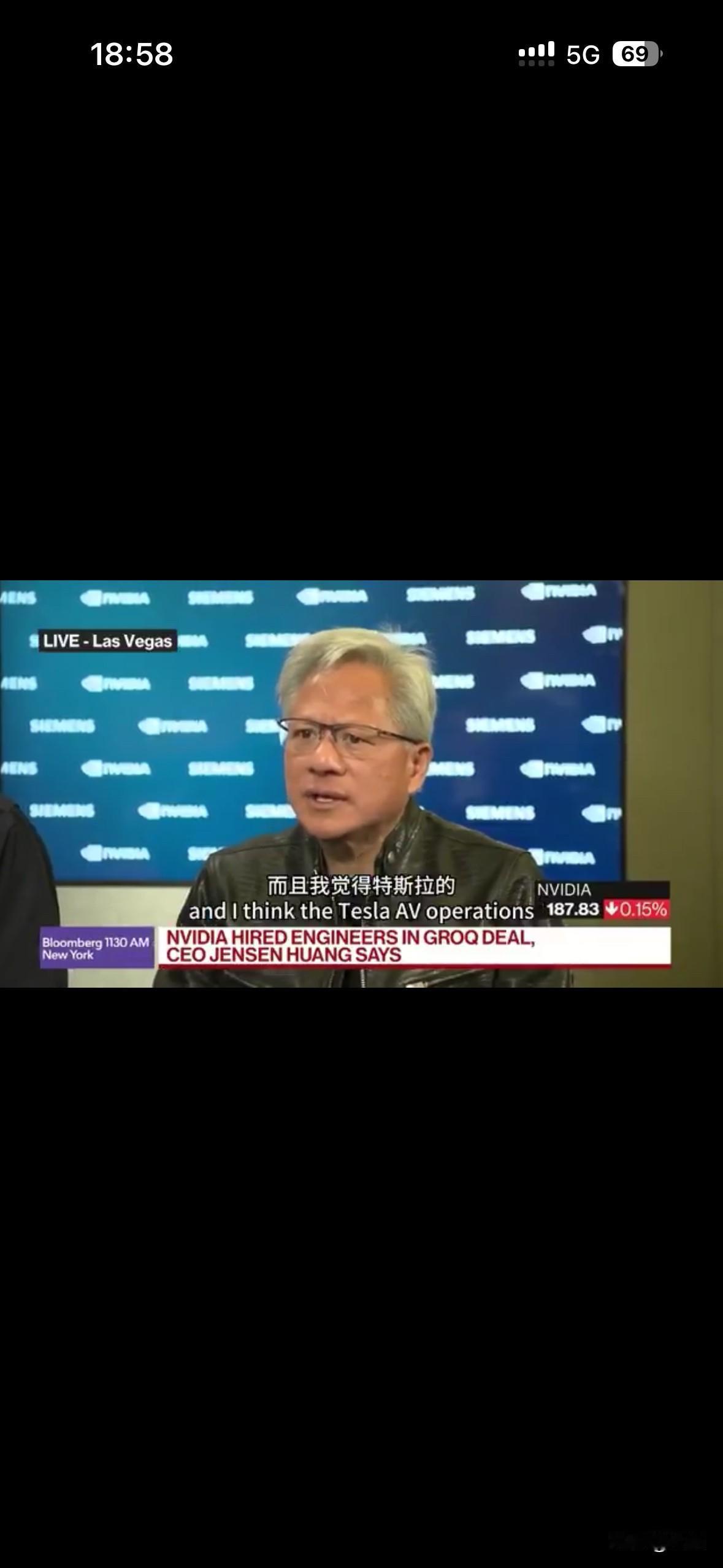 昨天黄仁勋演讲之后很多人好奇英伟达和特斯拉在自动驾驶方面的竞争，黄仁勋的回答非常