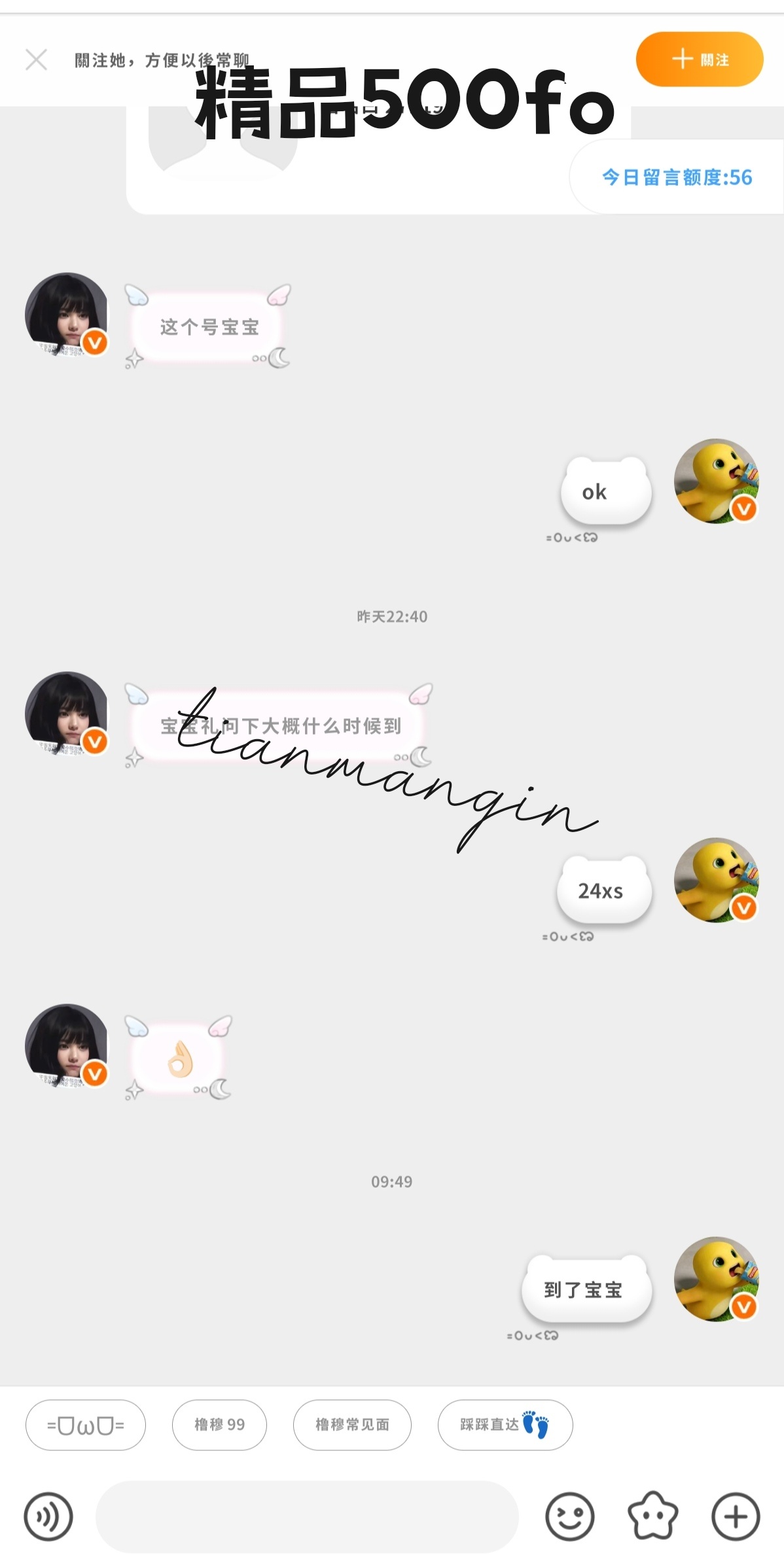 xyt  专栏 · xyt