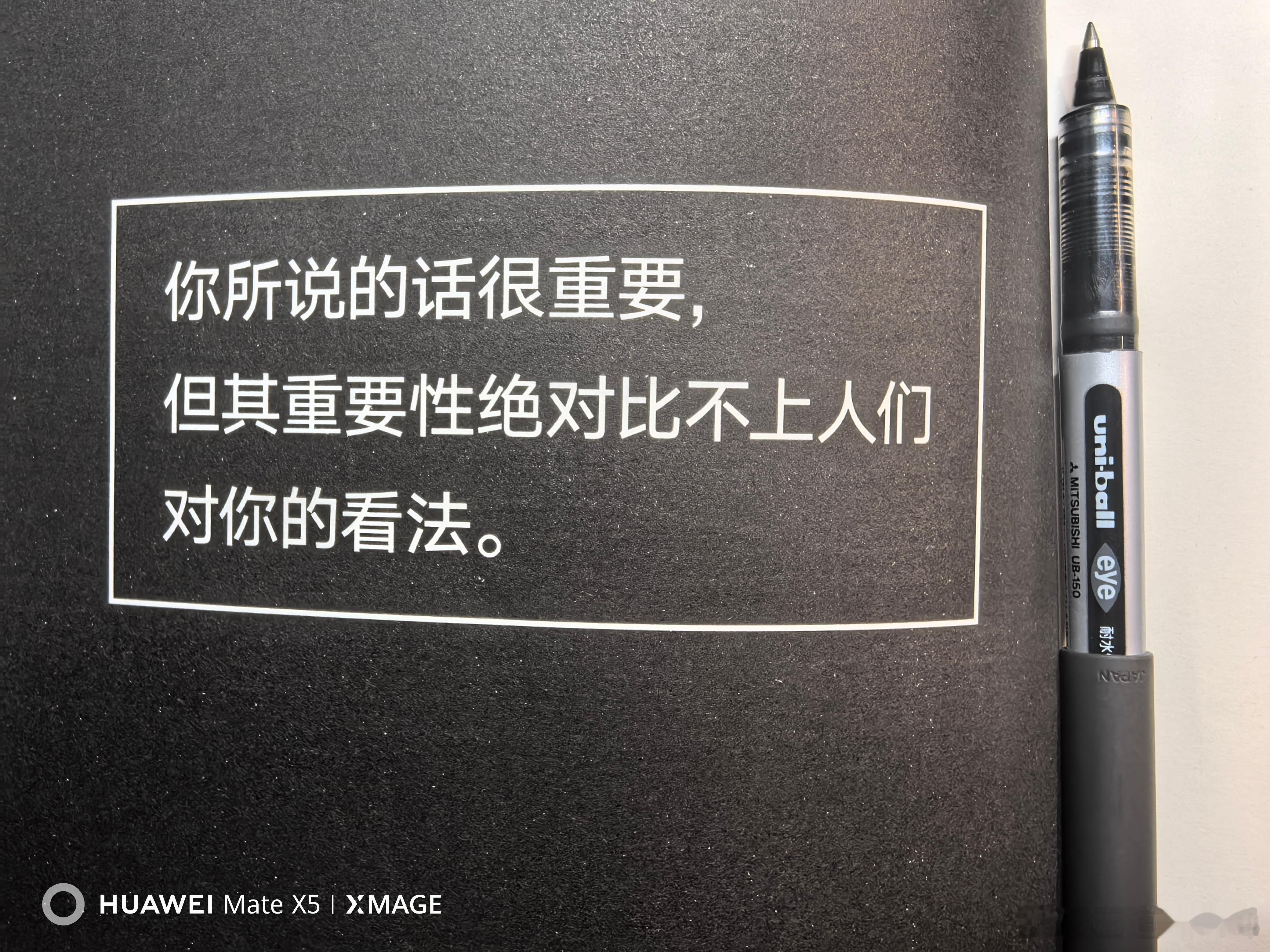 去年一年，大概一周至少能够保证一本书大概十几万字的阅读，今年有点儿草率偷懒，脑袋