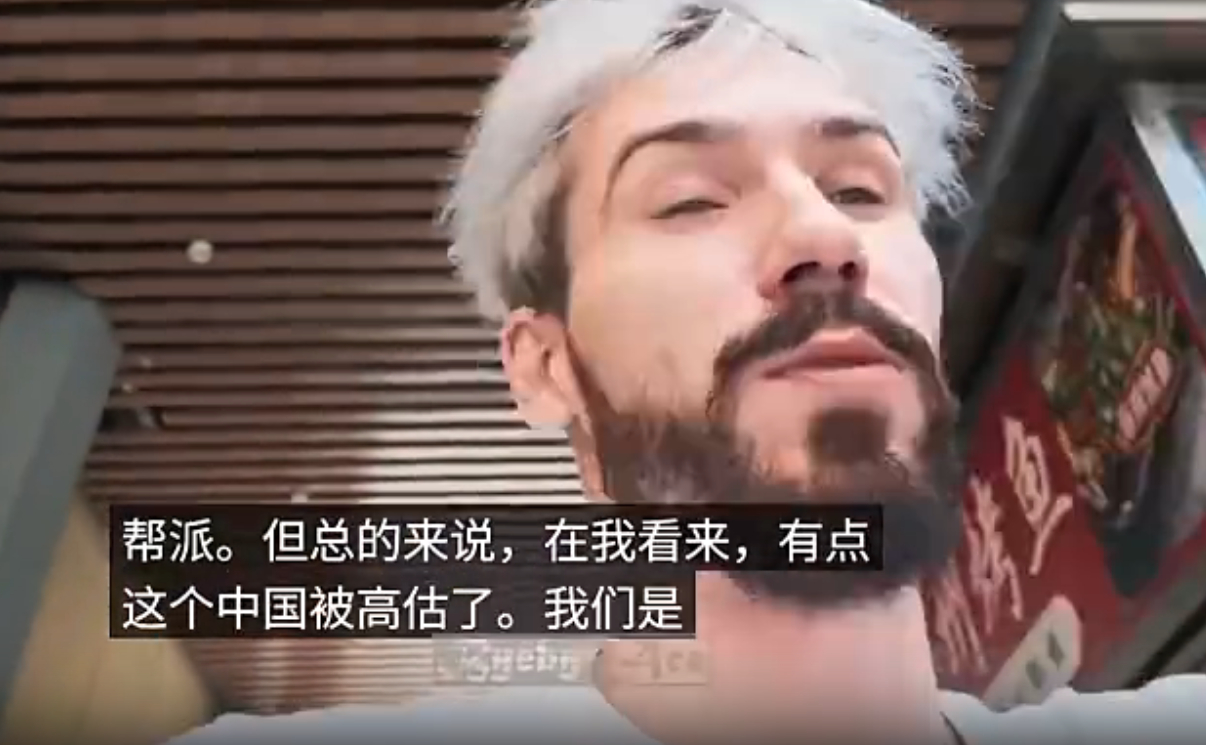 波兰排球名将妄称宁波是贫民窟遭批【波兰排球名将妄称宁波是贫民窟！网友批评：今后别