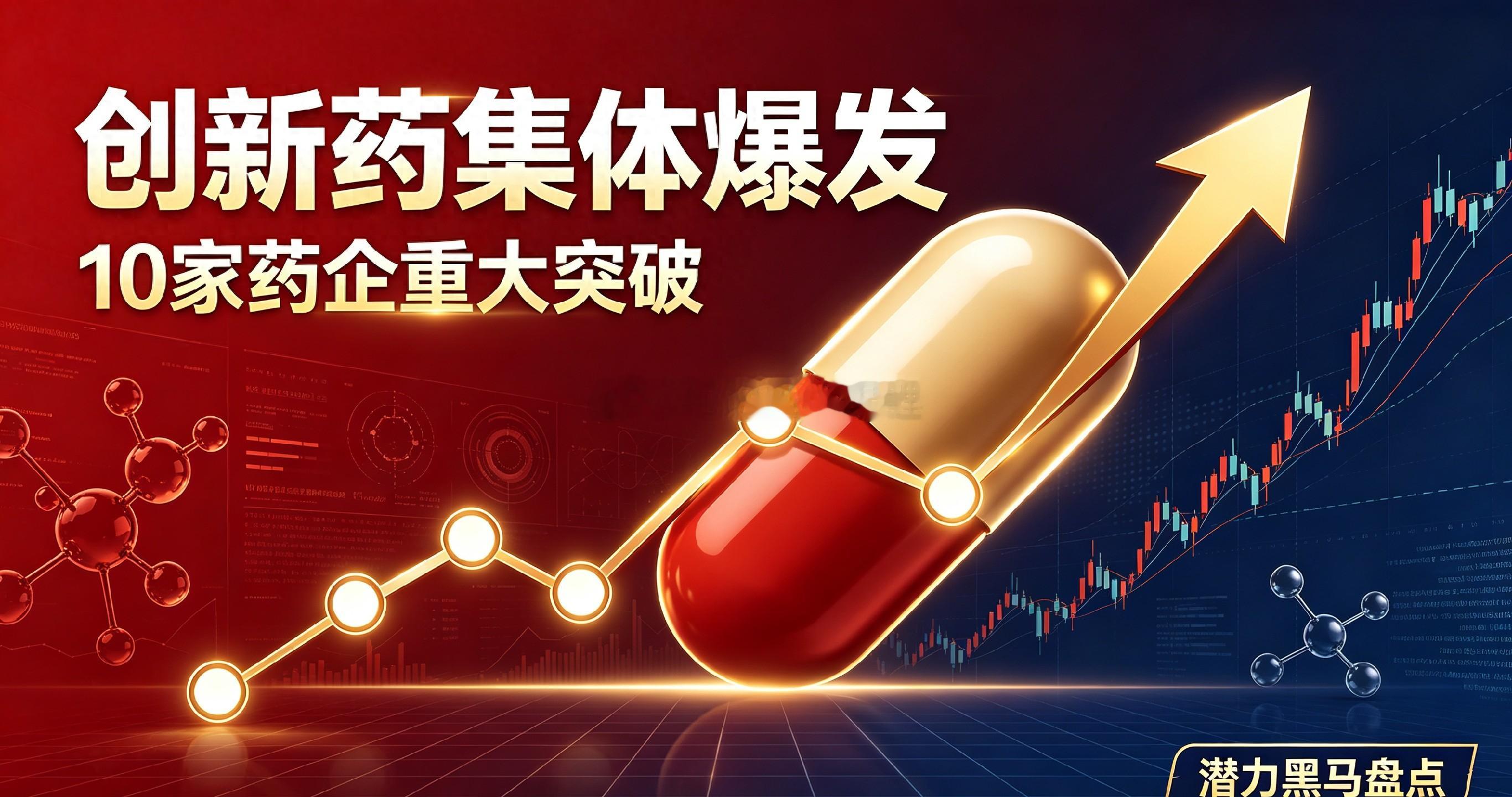 奥美森公告，拟以集中竞价交易方式回购公司股份，拟回购股份数量不少于41.5万股（