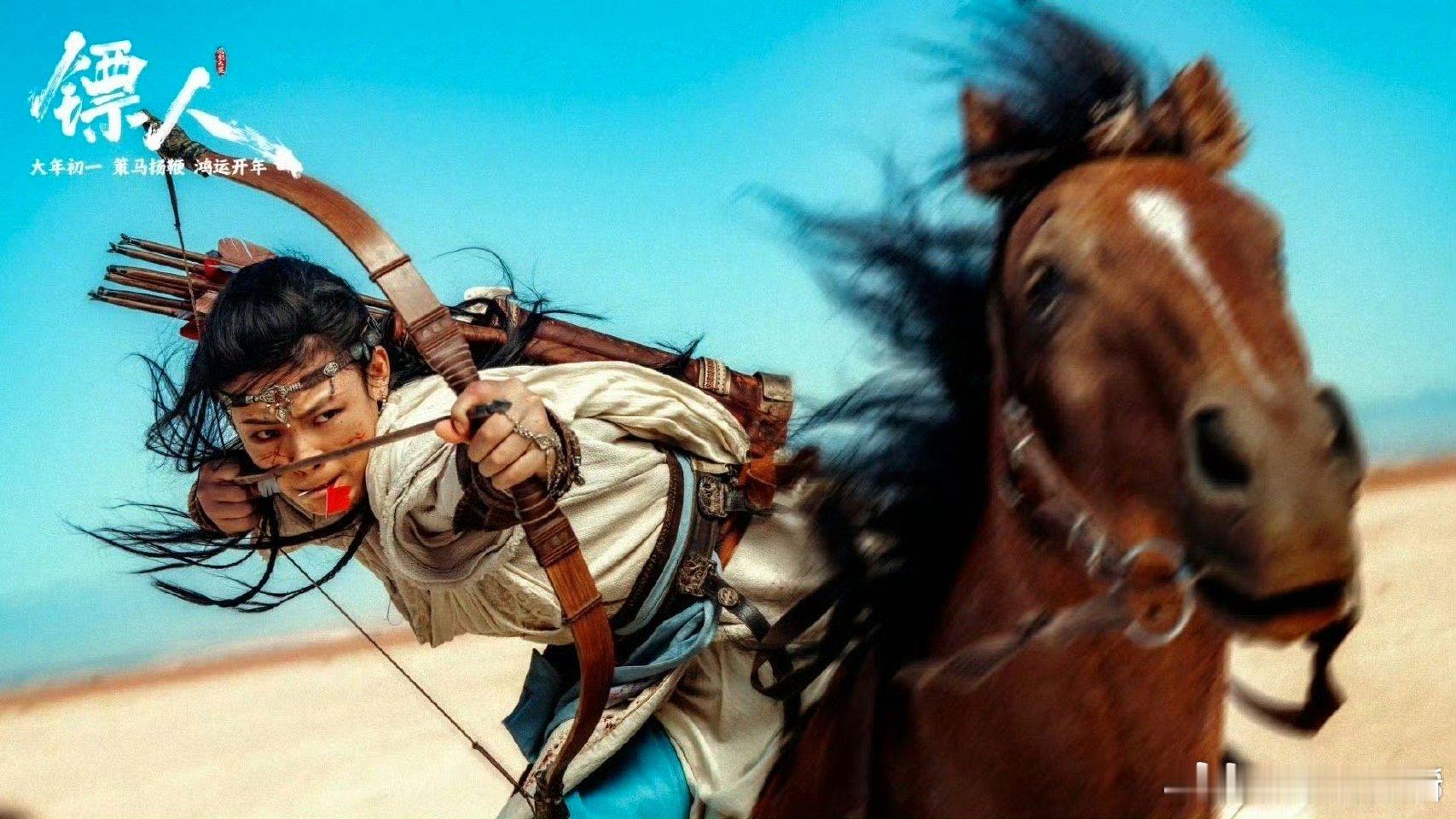 我是莫家的阿育娅我就是大沙暴 阿育娅从风沙中走出来的时候，身上还带着父亲留给她的