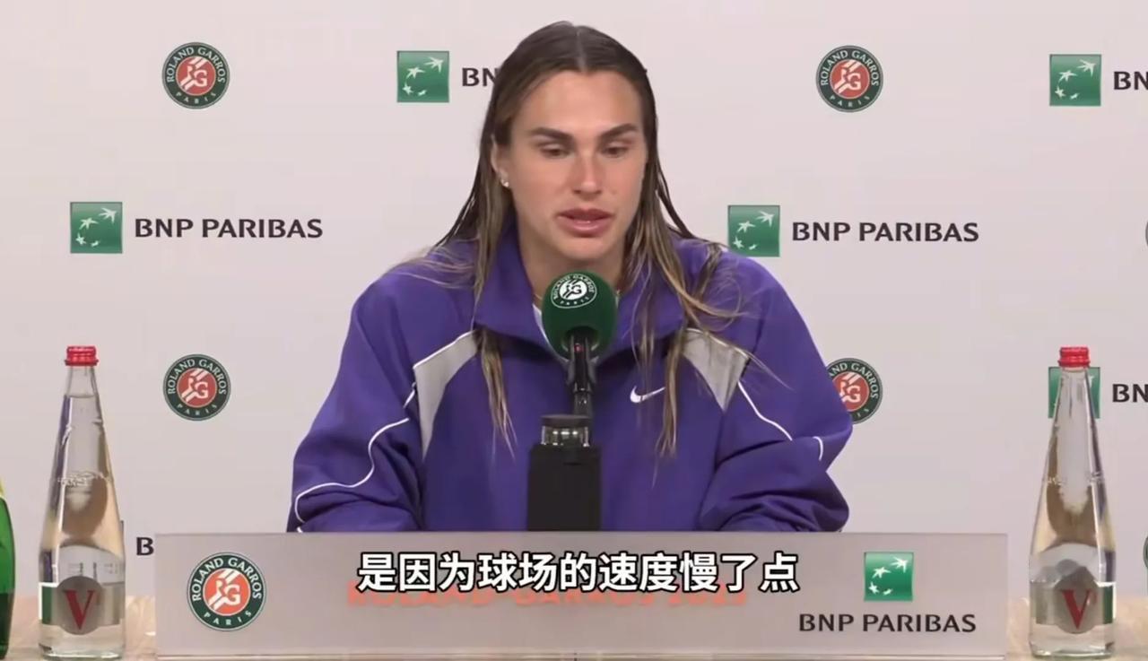 法网1/4决赛，郑钦文再次与萨巴伦卡相遇，这是双方第8次相遇了，前7次郑钦文1胜