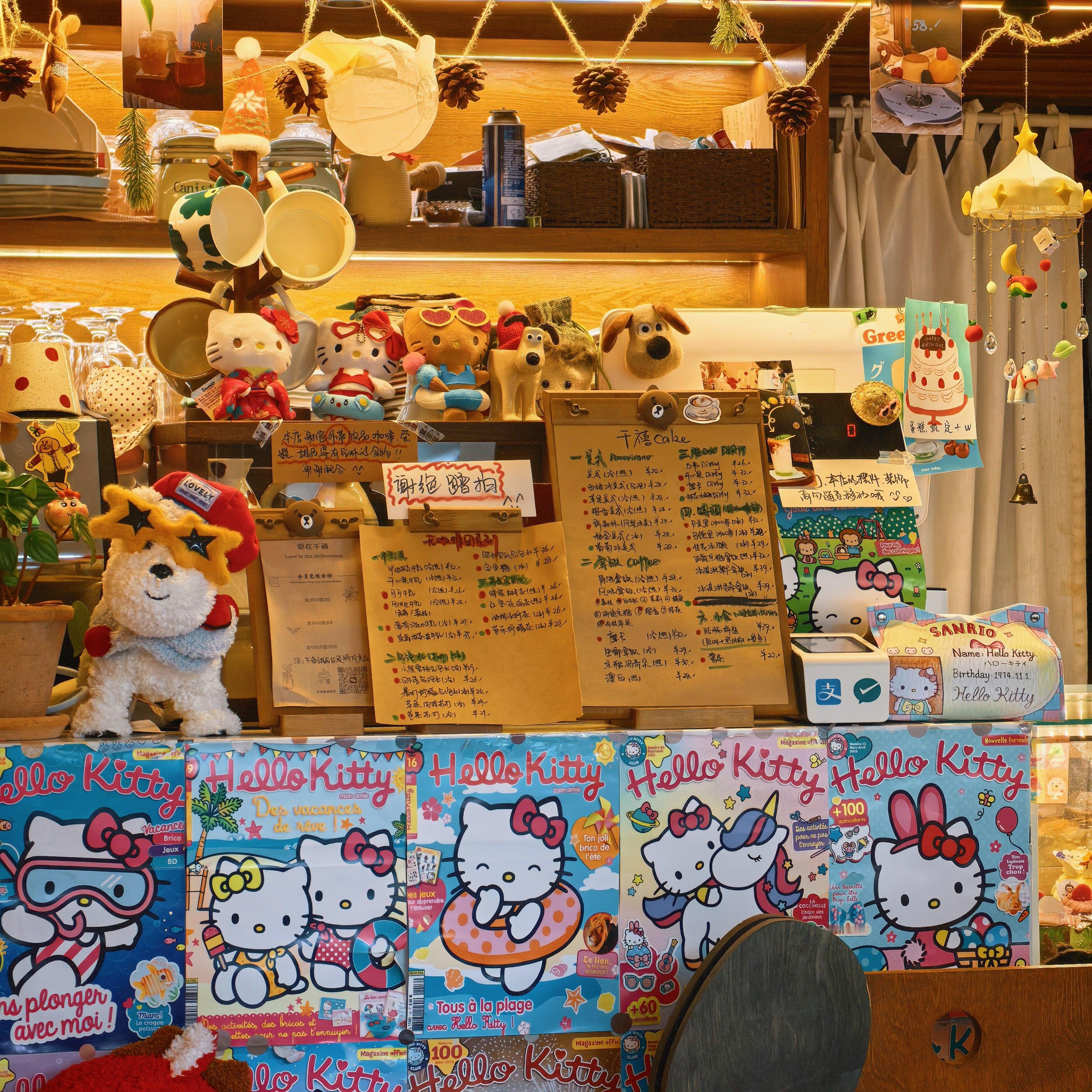看某书的攻略来的这家咖啡店，结果这家店风格太可爱了，店里就我一个客人[二哈]  
