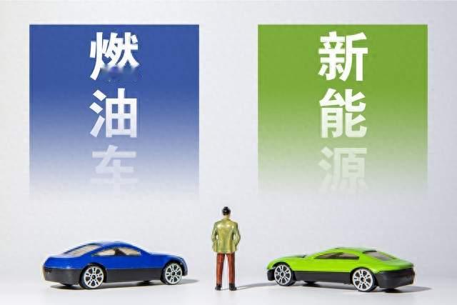 汽车大局已定？明后年，拥有2辆以上燃油车的车主，坚持4不做！