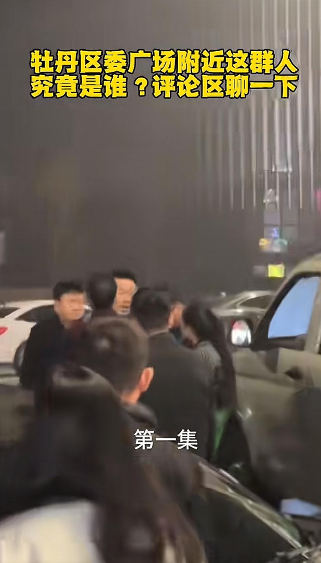 遵纪守法 新闻现场 太可怕了