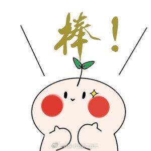 315记者为取证吃到吐 讲真有这些记者们 我们才能看到这些不良商家！一份诚敬[威