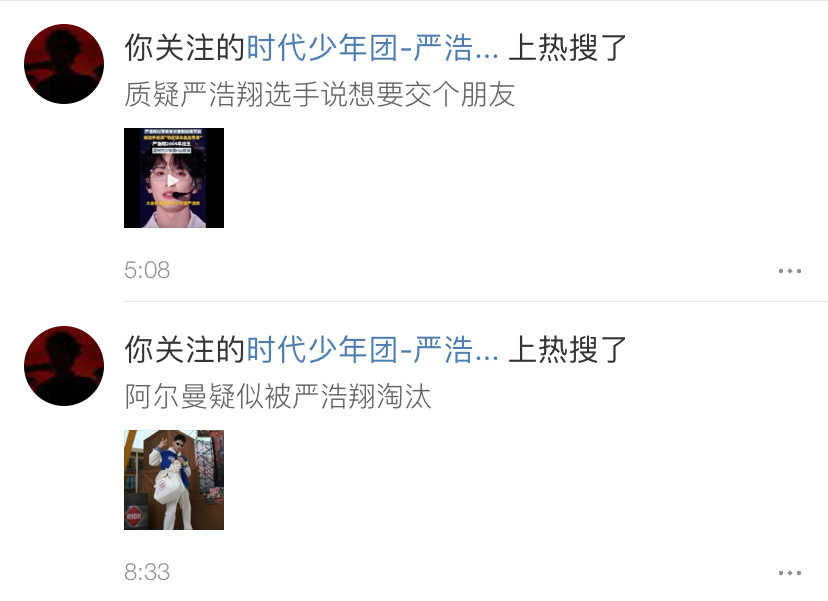 回家吧孩子。。。人家参加节目是搞说唱 你参加节目是出洋相😅 ​​​