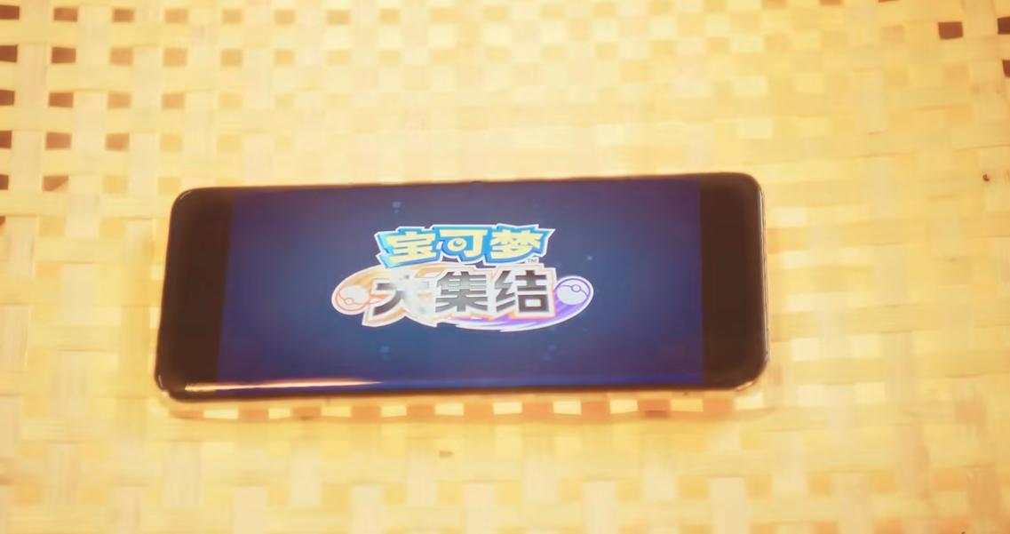 《宝可梦大集结》，玩家们的福音！再也不怕玩游戏上火了

大家好呀！今天要给大家安