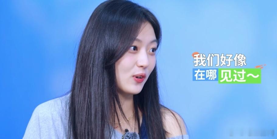 #许天奇去过孙千家# 孙千的《奖励目标坞民》采访情节犹如一部跌宕起伏的小说。许天