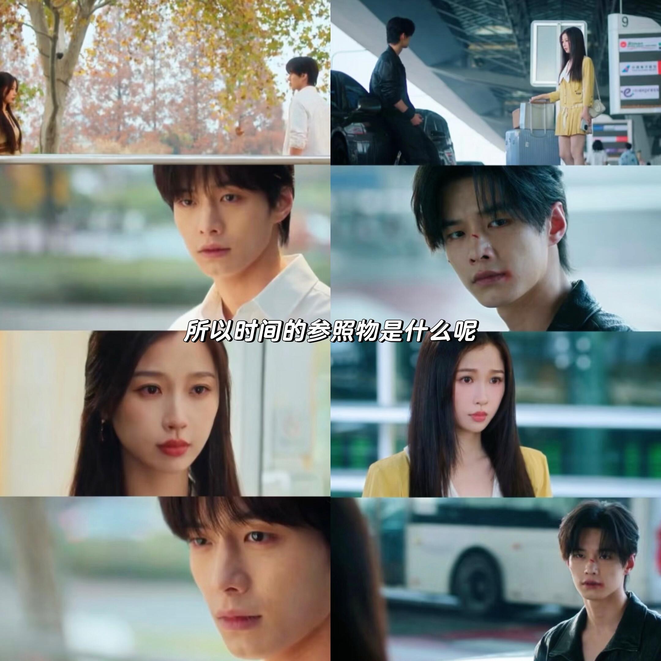所以时间的参照物又是什么呢朝朝暮暮，永不分离我好像被困在泰兰德的夏天走不出来了明