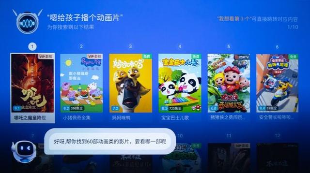 哈趣Q1 Max：千元真旗舰，开启质价比生活新篇章