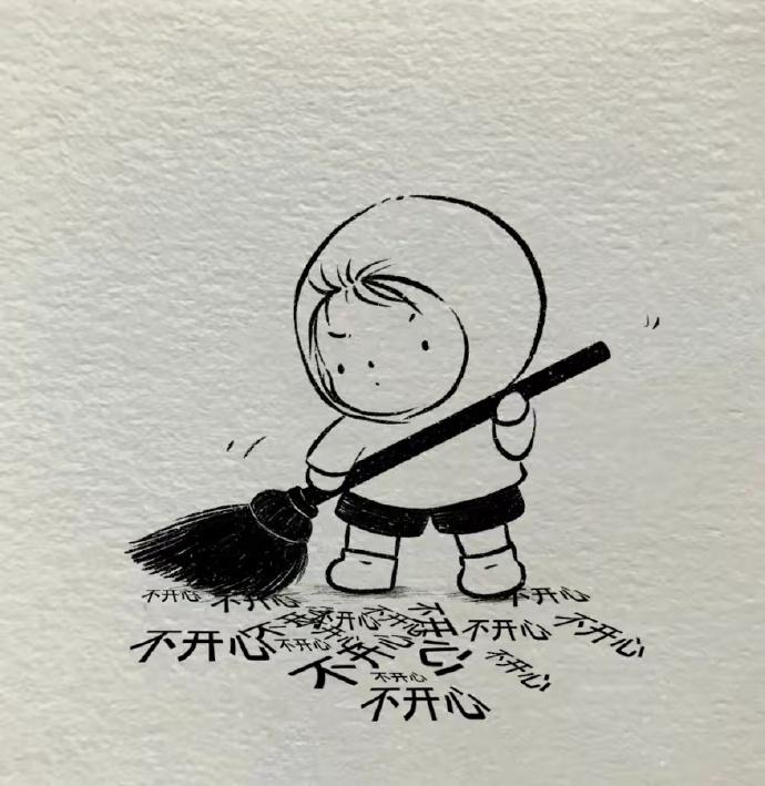 [2025]              且借人间二两墨，            
